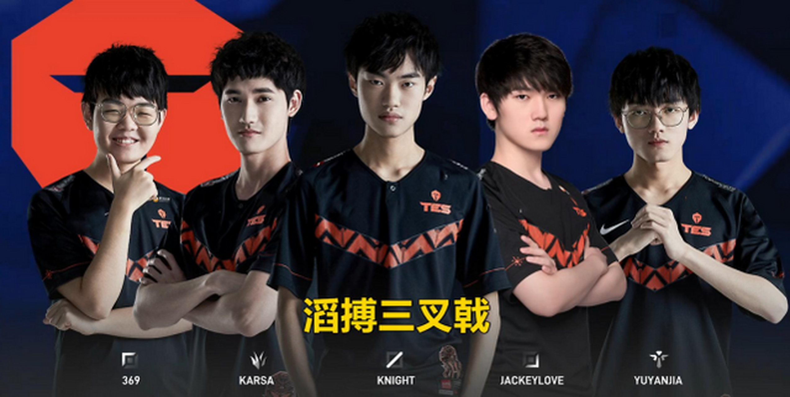 开云体育在线登录Karsa重返赛场，夺冠首场状态出色，DWG观众沸腾！(欧洲冠军杯决赛回放)