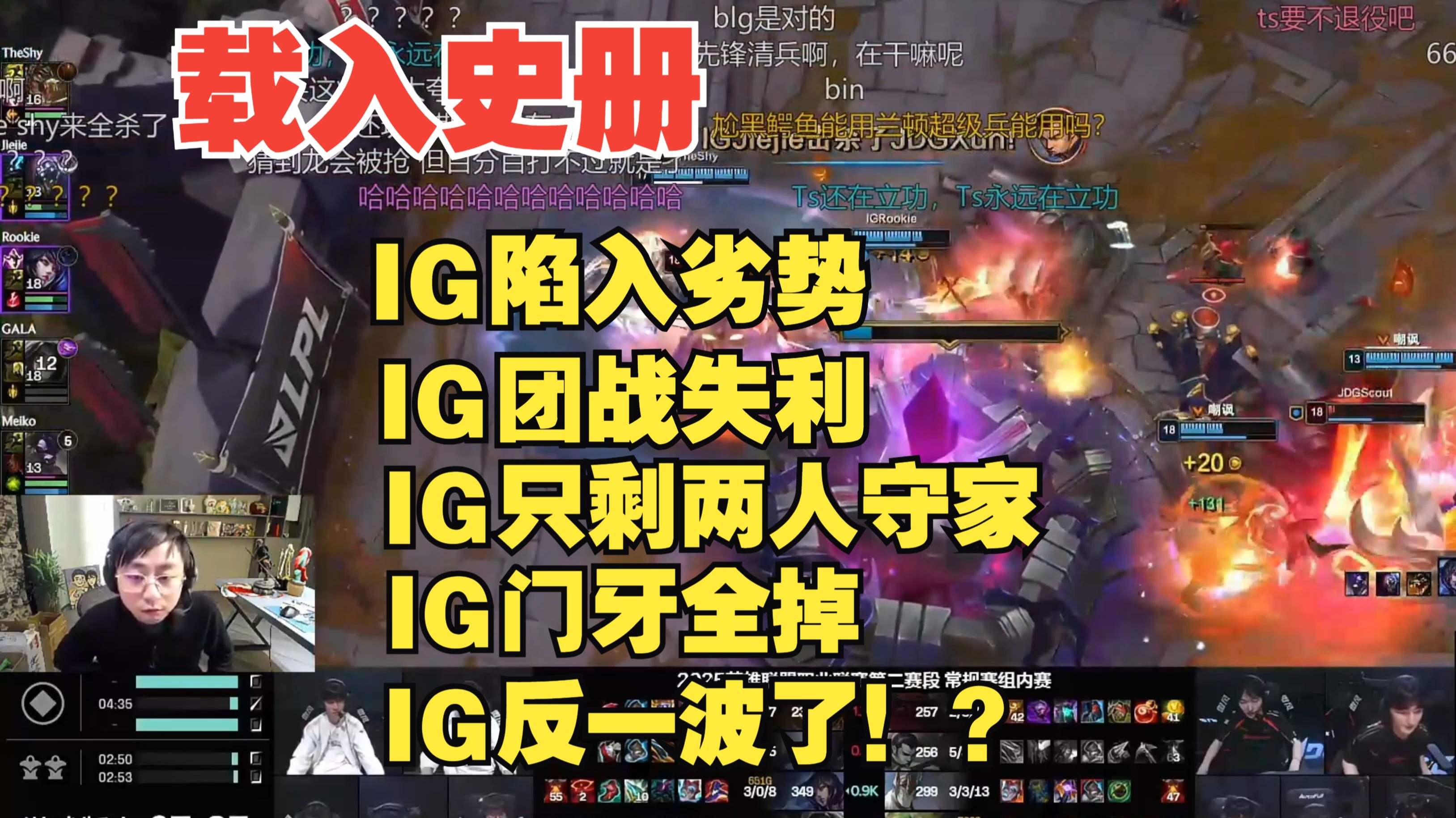 开云中国体育平台 Rookie遭遇十五连败，篮网教练面临压力！