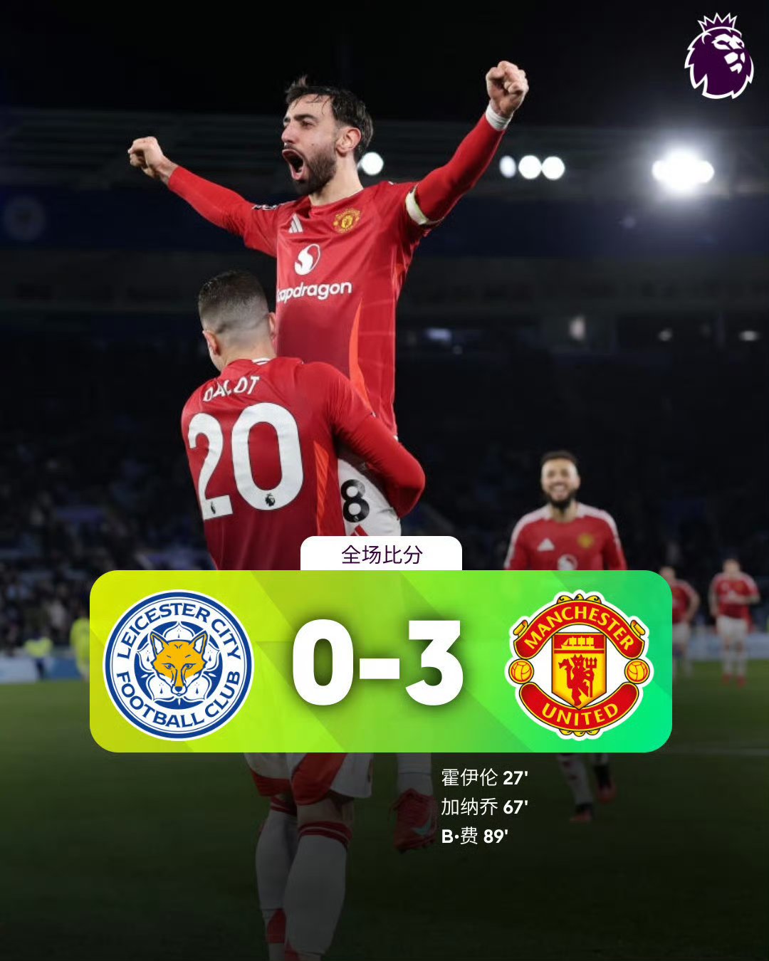 kaiyun体育平台社区盾冲刺阶段走向成谜；曼城单刀错失；压力陡增；细节决定成败的简单介绍